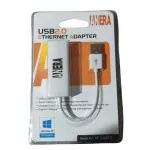 Adaptador De Red Usb A Rj45 Anera Ae-lu20-2 2.0