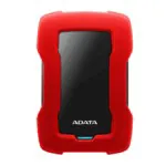 Disco Duro Externo 2tb Sata Adata 2.5" Hd330 Usb 3.0 Antigolpes Red