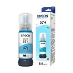Tinta Epson T574520-al Cyan Ligth L8050