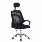 Silla Infinytek Dc-156 Ejecutiva Giratoria ErgonÓmica (con Apoyabrazos Y Apoyacabeza) - Dc-156