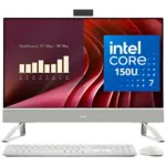 Aio Dell Inspiron 2425 Intel Core 7 (150u) Ram 16gb Ddr5 Ssd 512 Gb Pantalla 24" Fhd (1920x1080) Windows 11 Home Ingles - Dec24250-7482wht-pus