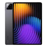 Tablet Xiaomi Pad 7 8+128 Snapdragon 7 + Gen 3 Cam Trasera 13mp Cam Frontal 8mp Wifi 6e Us Gray - 61955 - 240crp4cg