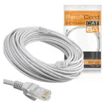 Patch Cord Cat6a 15mts S-ftp Blanco