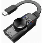 Tarjeta De Sonido Anera Usb 7.1 Led Externa 1 Microfono 2 Audio - Ae-gs3markii